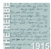 The Rebbe: Timeline Biography